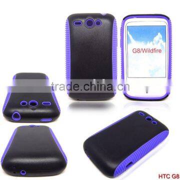 Case for HTC Wildfire/G8