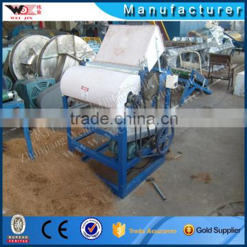 good quality carding machine palm complex machine