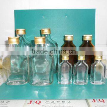 20ml/100ml/200ml Flat Rum/ Wine Glass Bottle