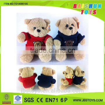 plush bear doll