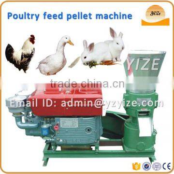Animal Feed Pellet Making Machine for Poultry Feed Pellet Press photo-3