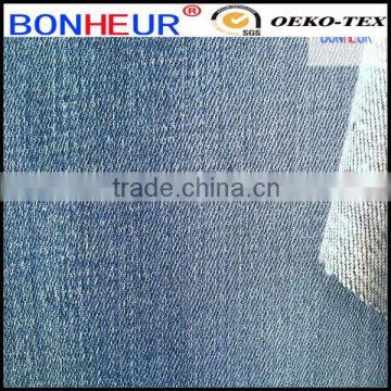 light indigo denim pants fabric 98% cotton 2% spandex