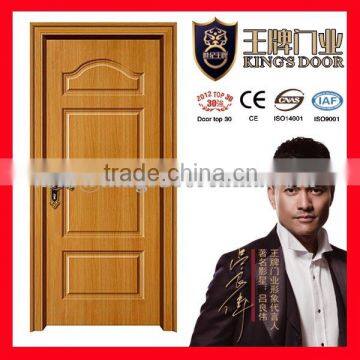 Sound isolation pvc interior doors