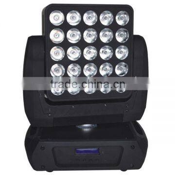 matrix led moving head stage lighting wholesale china