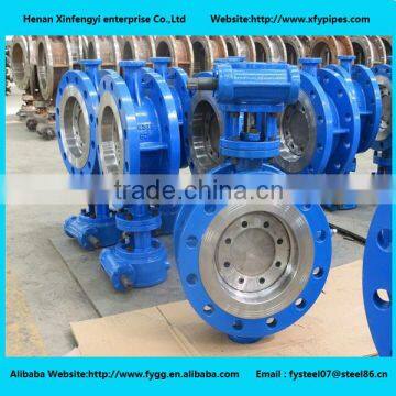 PN10/PN16 Butterfly Valve, stainless steel wafer valve