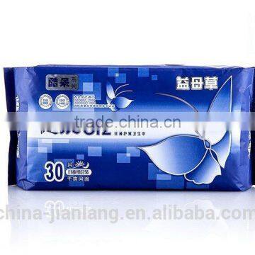 2015 lady anion hospital sanitary napkin jianni