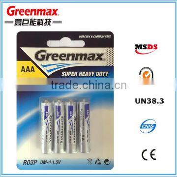 MSDS R03p/size Aaa Batteries Dry Cell