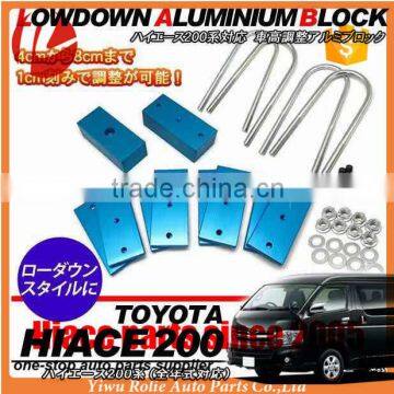 Toyota hiace van parts u-bolt and Aluminum block