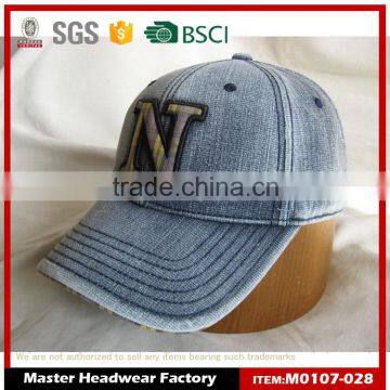 distressed denim baseball cap baseball bump cap