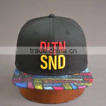 BSCI Aduit Custom 6-panel Snapback Cap With Embroidery photo-2