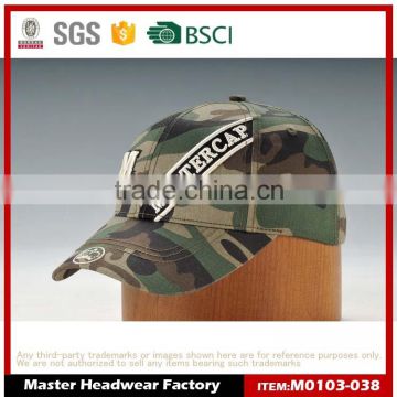 Stylish embroidery camo baseball cap