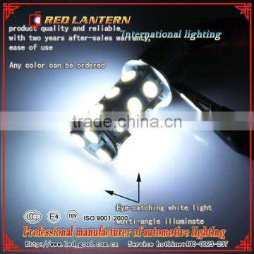 Led Stop Lamps (1156-18SMD5050)