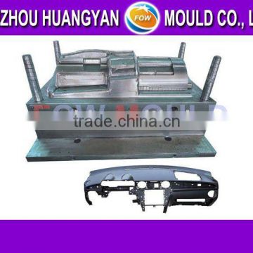 OEM custom auto instrument panel tooling mould maker