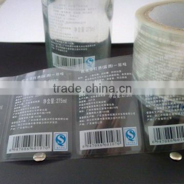 Professional factory customized trade mark self-adhesive label stickers