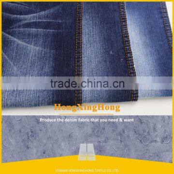 NO.707-40 wholesale cheap 9.6oz cotton polyester spandex fabric