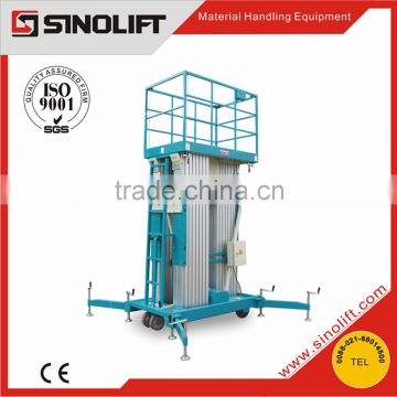 2015 Sinolift GTWY Series Three Mast Aerial Work Platform with AC Motor