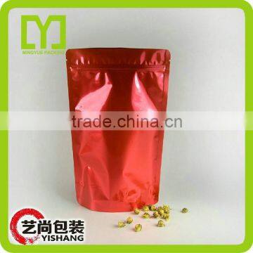 2015 China Supplier Hot Sale Aluminum Foil Stand up Pouch Bag photo-3