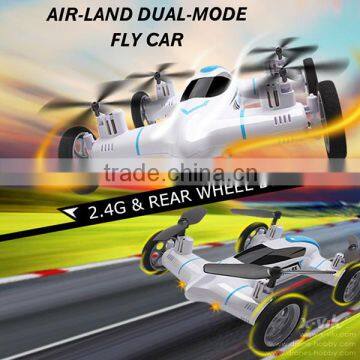 SYMA X9 FLYING CAR 4CH RC QUADCOPTER