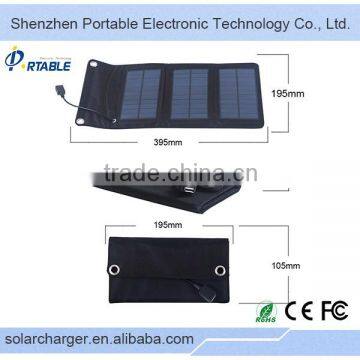 hot sale the lowest price solar panel from china manufacturer folding solar panel