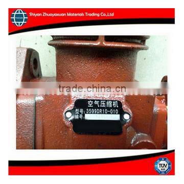Chinese Standard Model 3974548 Air Compressor for Diesel Engines photo-3
