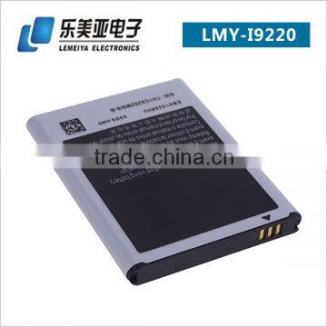 li Ion 3.7v Battery, Rechargeable Batteries for Samsung, I9220 3200mah Lithium Phone Batterty photo-3