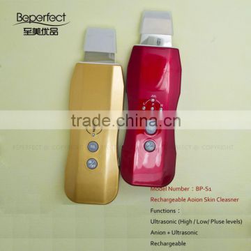 handheld ultrasonic skin scrubber cleanser anti aging peptide serum