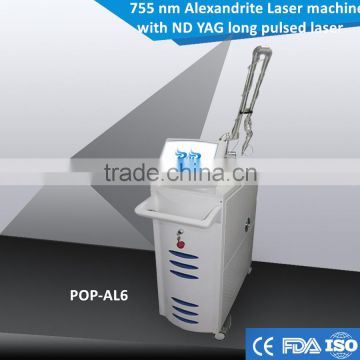 Q Switched Laser Machine 755 Nm Alexandrite Laser Machine With ND YAG Long Pulsed Laser Hair Removal Alexandrite Laser 755nm Laser Hair Removal Machine Q Switched Nd Yag Laser Tattoo Removal Machine