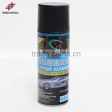 No.1 Yiwu Commission Agent Wanted Car Dashboard Wax Spray