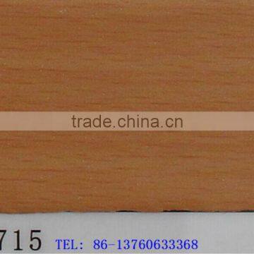 Wood Grain self-adhesion cold laminated Decoration PVC Film item 2715