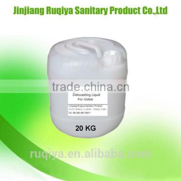 oem bulk dishwashing detergent for hotel