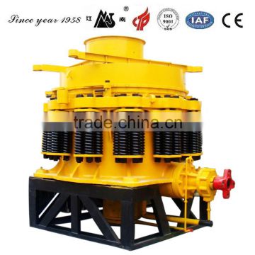 New condition high efficiency mini cone crusher with CE ISO certification