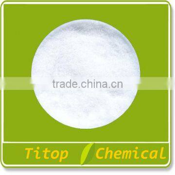 Magnesium Sulfate Trihydrate water soluble fertilizer