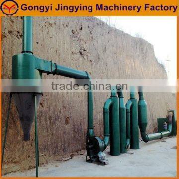 Jingying Making rice husk drying machine and spray dryer and wood sawdust recycling drying machine
