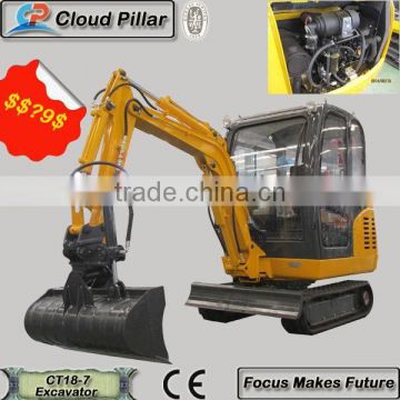 1.8 ton new china low price excavator