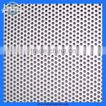 exterior decorative perforated metal panel (GuangZhou Factory)