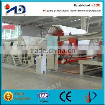 1880mm cardboard paper machine