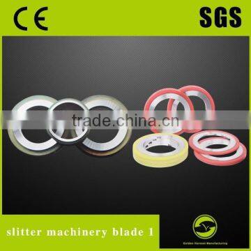 Slittting Blade photo-2