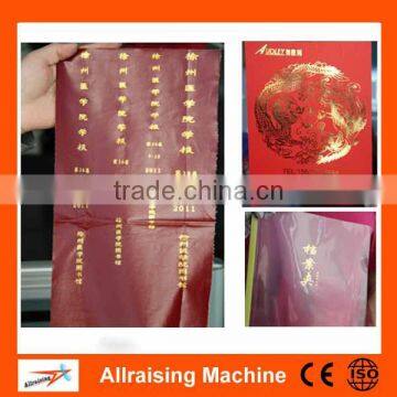 High Resolution Plateless Hot Foil Printer photo-3