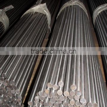 high quality straight cut wire (factory)