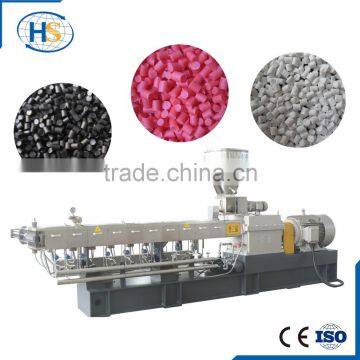 Haisi Double Screw Plastic Compounding Extruder