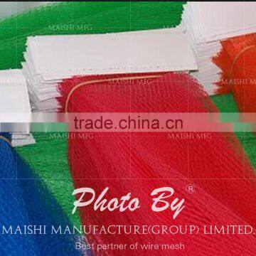 Extruded Net Bag photo-6