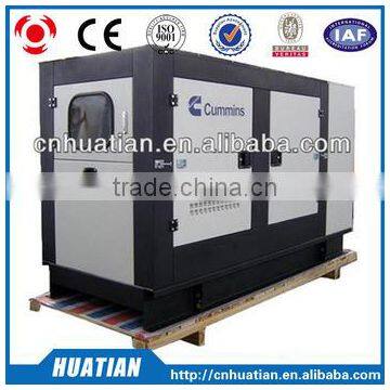 Super Silent Type Diesel Generator 500KVA With Chinese Engine photo-4