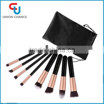 8Pcs Gold Plated Personalised Makeup Set Cosmetic Brushes Wholesale 2017