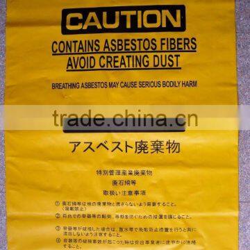 Good Quality Biodegradable Disposable Medical Garbage Bags photo-4