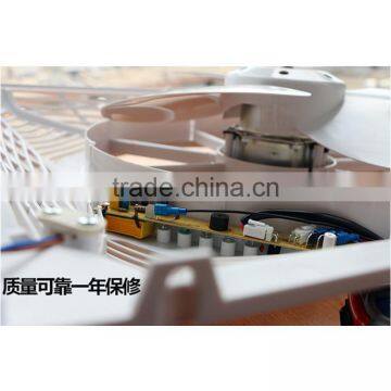 World's First "Slimmest" Super Slim Energy Saving False Ceiling Fan