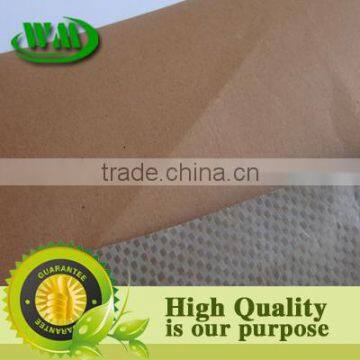 woven paper fabric