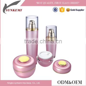 Empty cosmetic skin care cream bottle and jar set