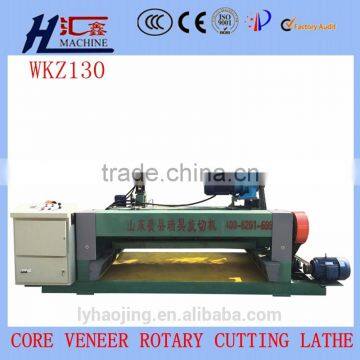 China HUIXIN brand 4 feet/8 feet wood peeling machine / veneer rotary machine