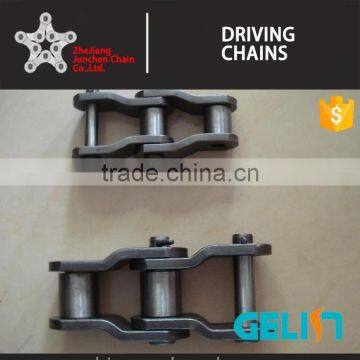 2010 2512 2814 Heavy Duty Cranked Link Transmission Chain photo-3