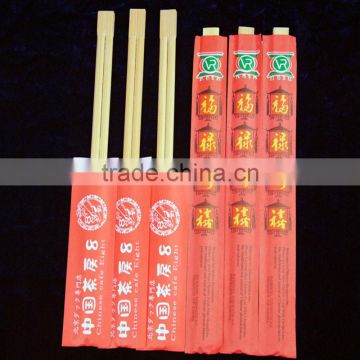 Round Disposable Bamboo Chopsticks